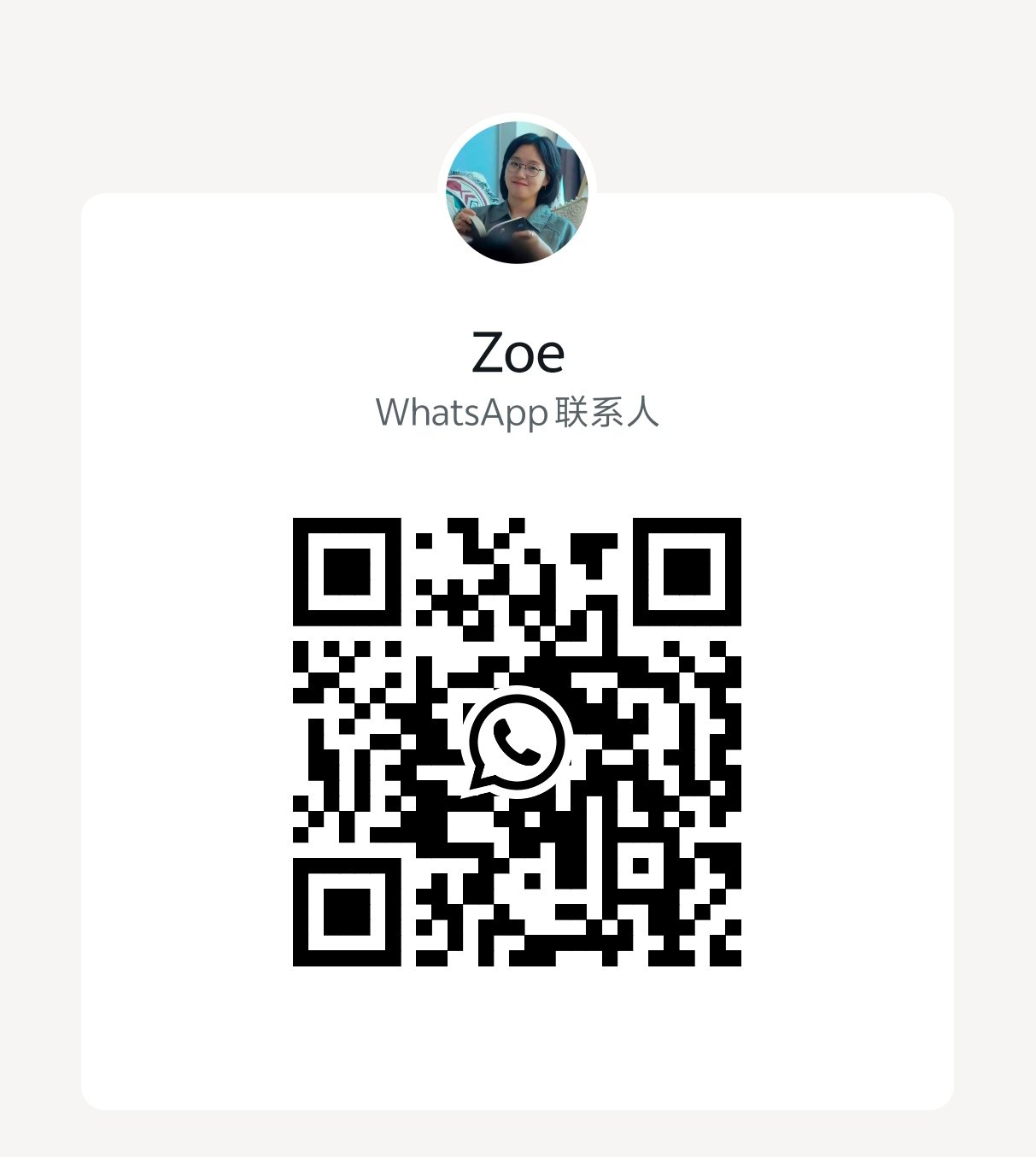 WhatsApp QR code for Zoe