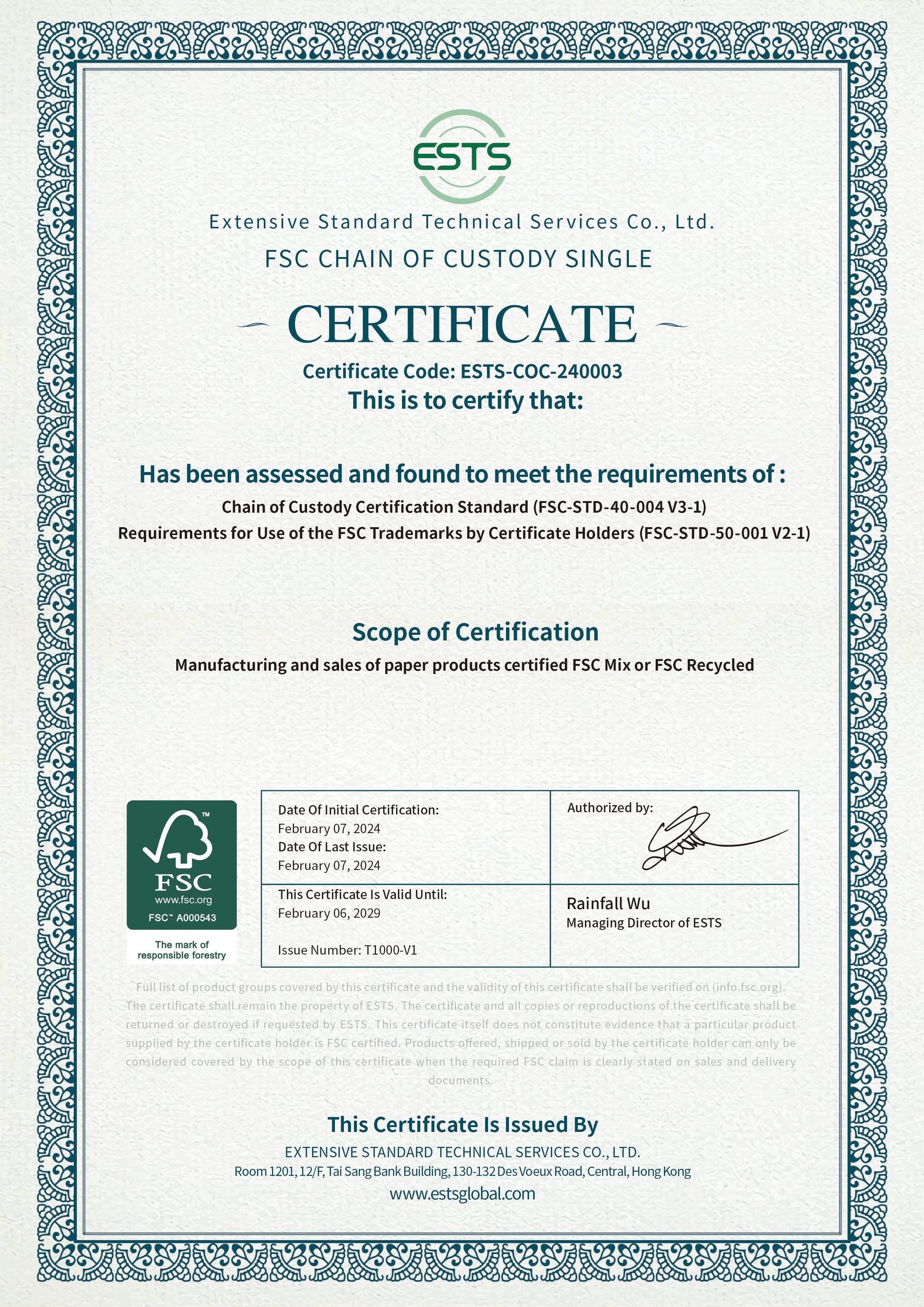 FSC chain of custody certificate document