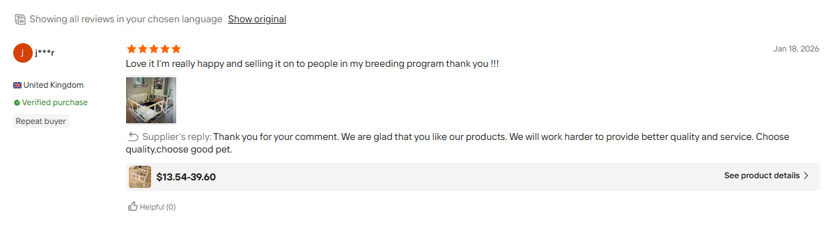Repeat buyer review praising product quality