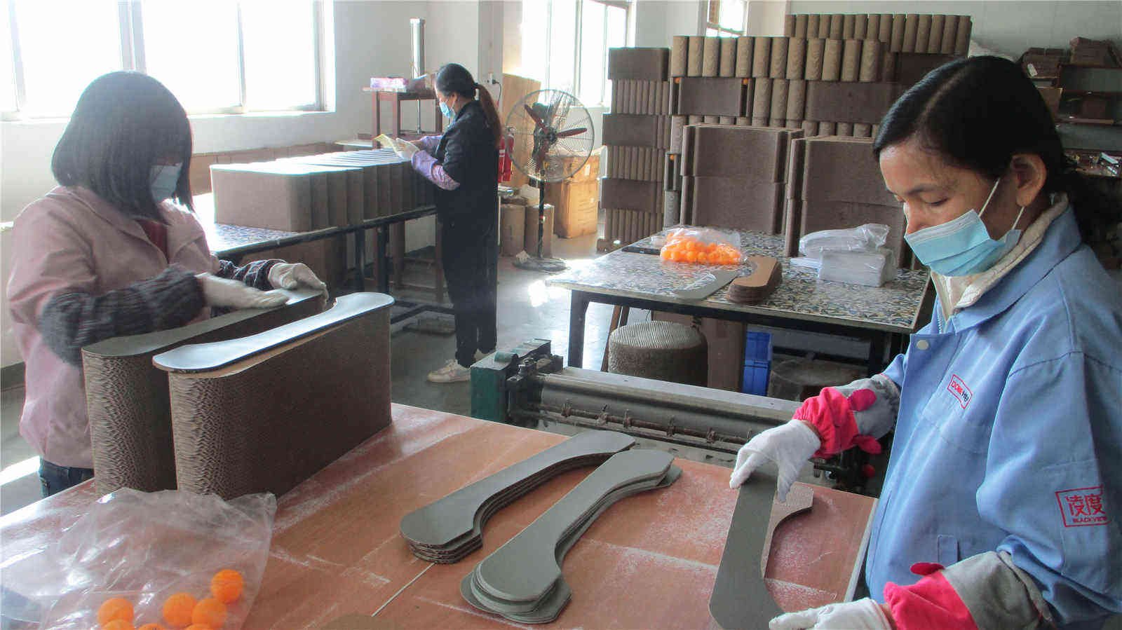 Production